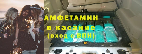 каннабис Алексин