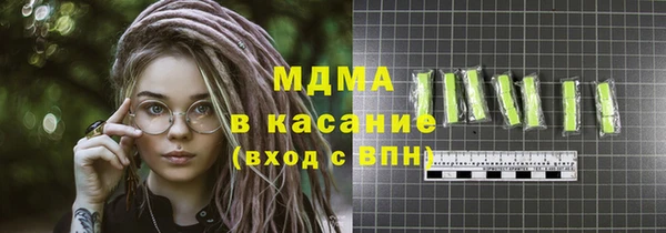 прущая мука Алзамай