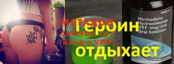 каннабис Алексин