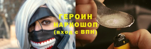каннабис Алексин