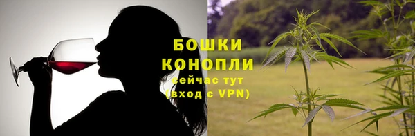 дистиллят марихуана Алексеевка