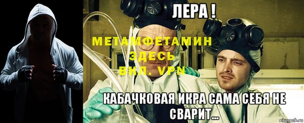 мдпв Покачи