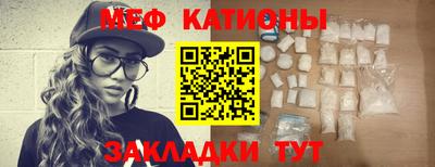 mix Кинель