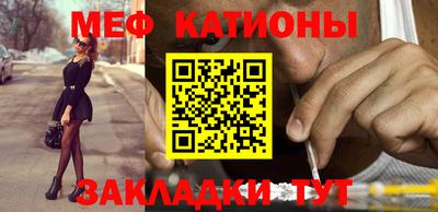 mix Кинель
