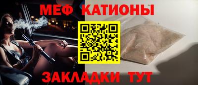 mix Кинель