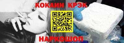 а пвп мука Кимры