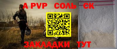 mix Кинель