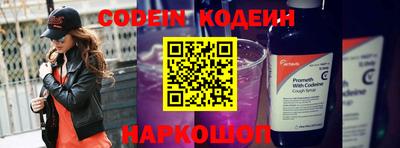 mix Кинель