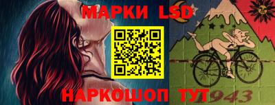 mix Кинель