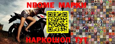 а пвп мука Кимры