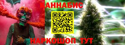 а пвп мука Кимры
