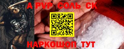mix Кинель