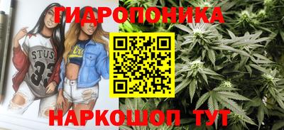 mix Кинель