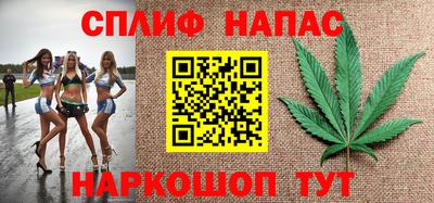 а пвп мука Кимры