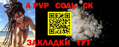 меф Кингисепп