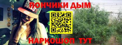 а пвп мука Кимры