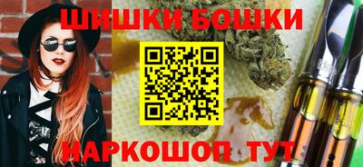 меф Кингисепп