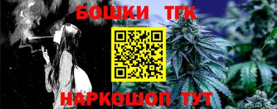 меф Кингисепп