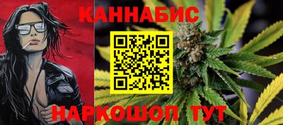 а пвп мука Кимры