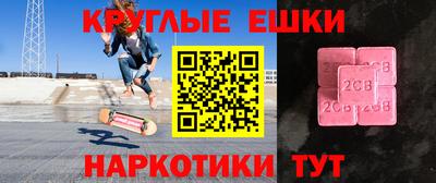 mix Кинель