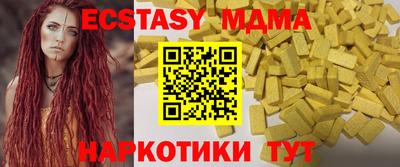 а пвп мука Кимры