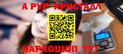 меф Кингисепп