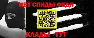 mix Кинель