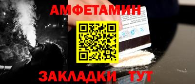mix Кинель