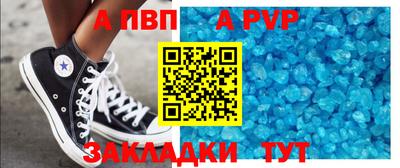меф Кингисепп
