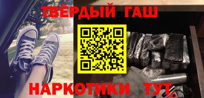 mix Кинель