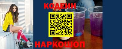 mix Кинель