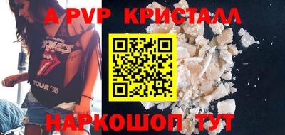 меф Кингисепп