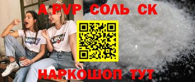 mix Кинель